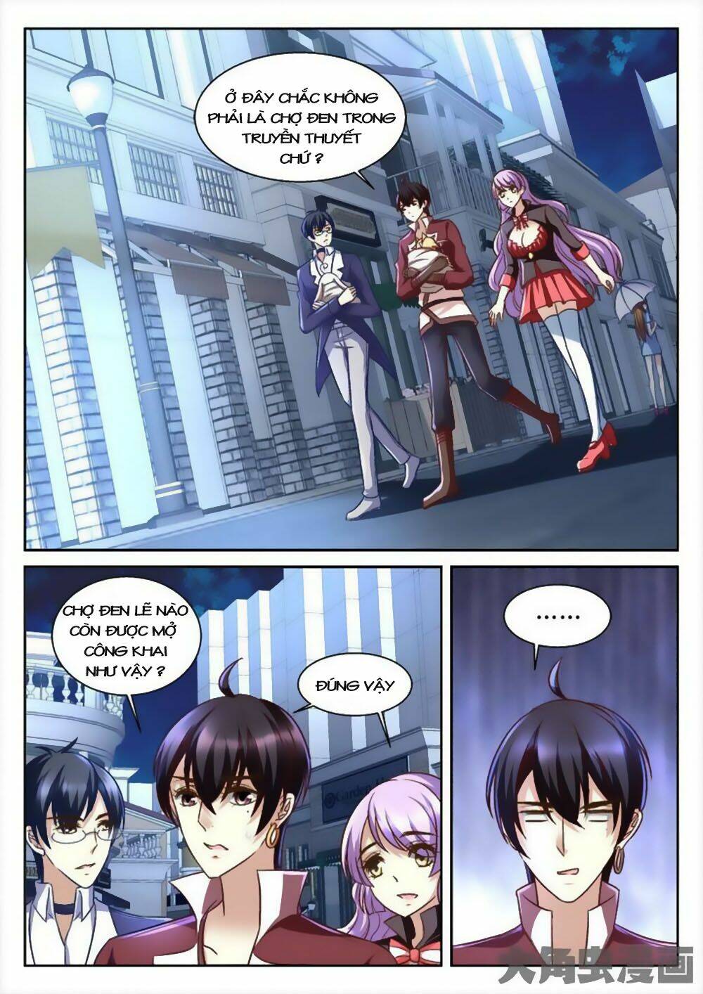 Tinh Hải Mê Long: Chapter 64