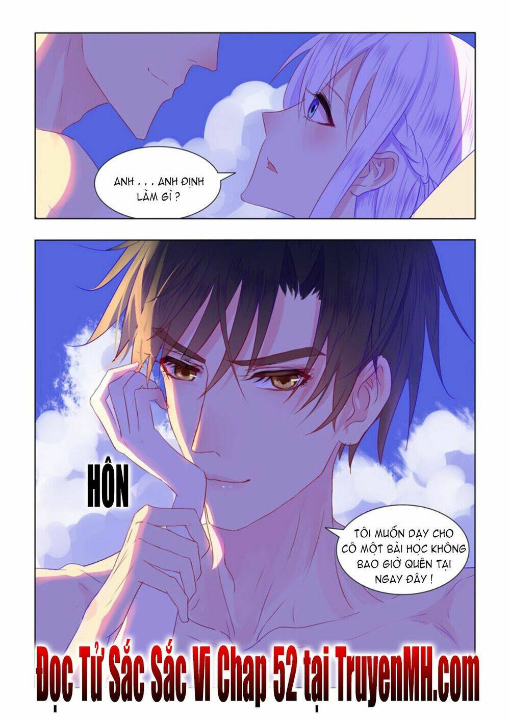 Tử Sắc Sắc Vi: Chapter 51
