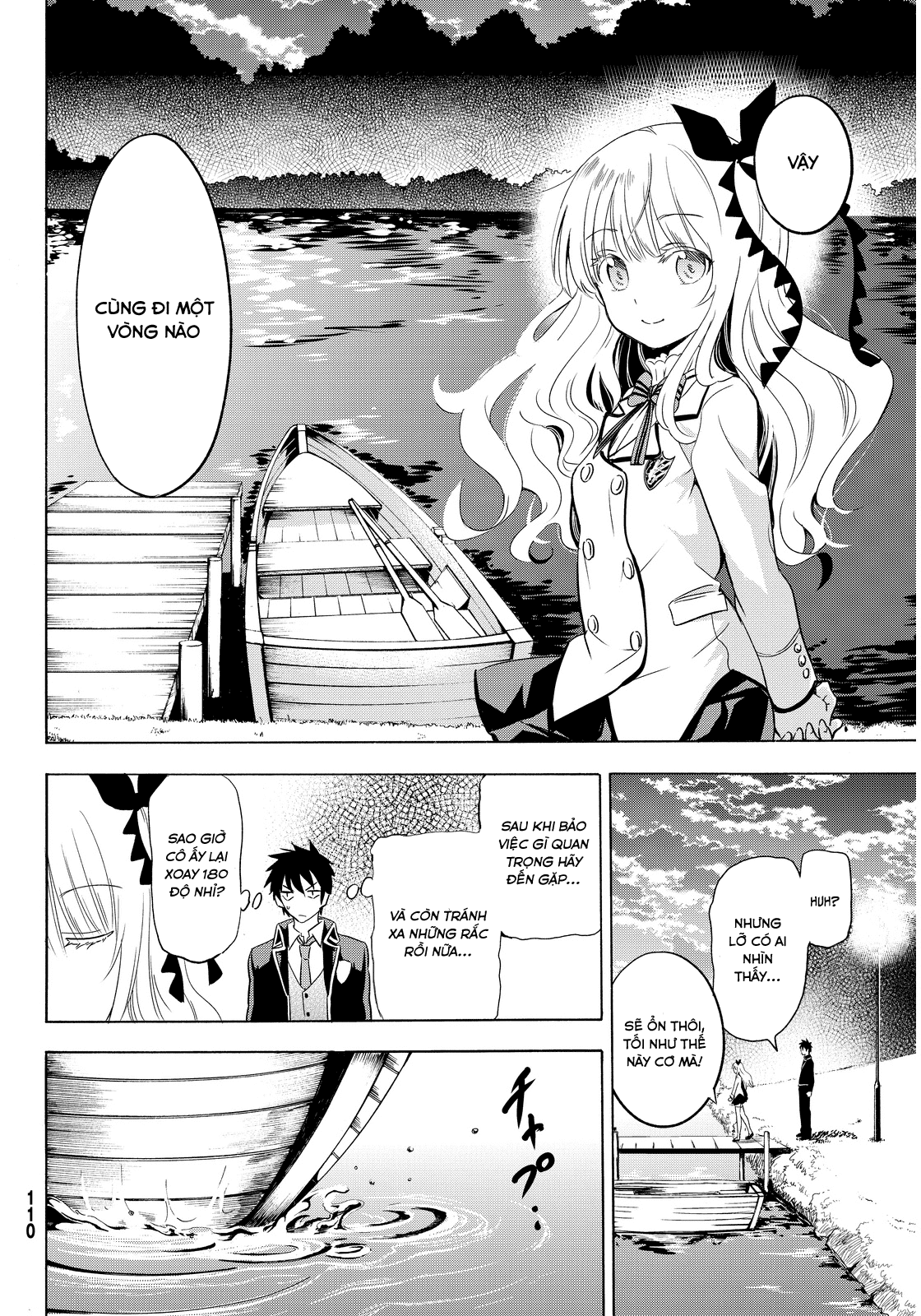 Kushuku Gakkou No Alice: Chapter 2