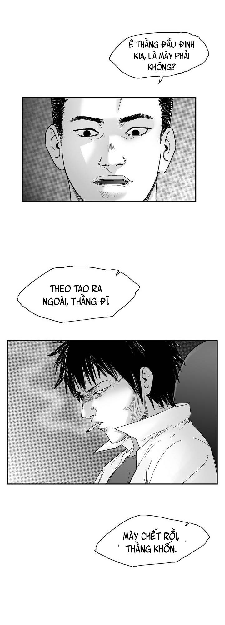 Dear Boy: Chapter 16