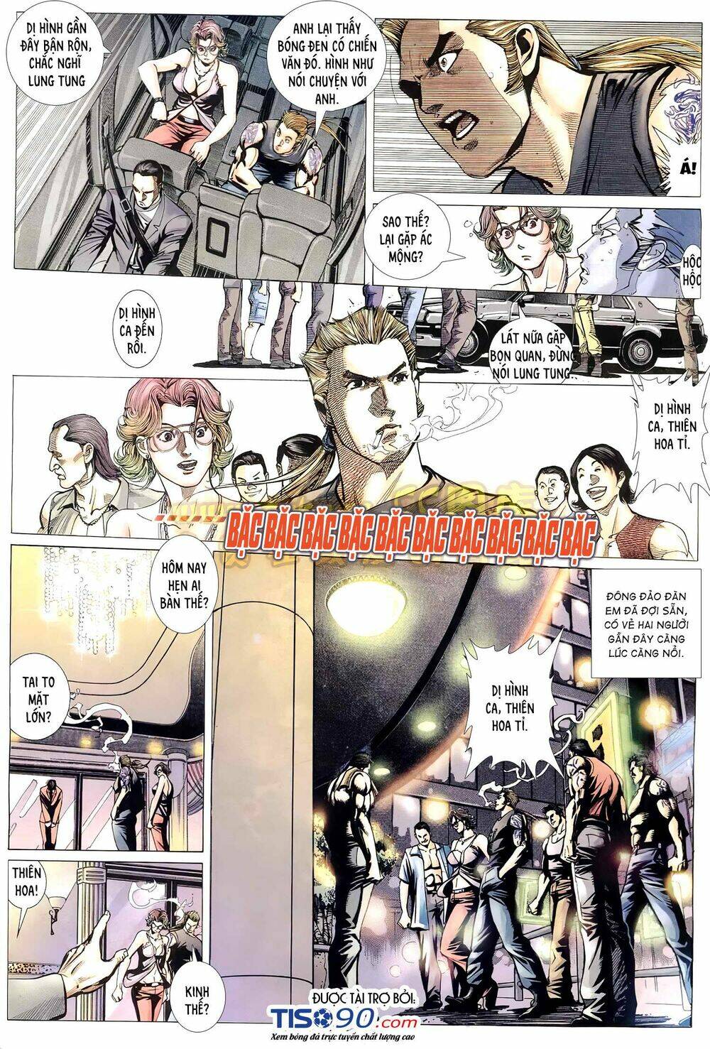 Hỏa Võ Anh Hùng: Chapter 132