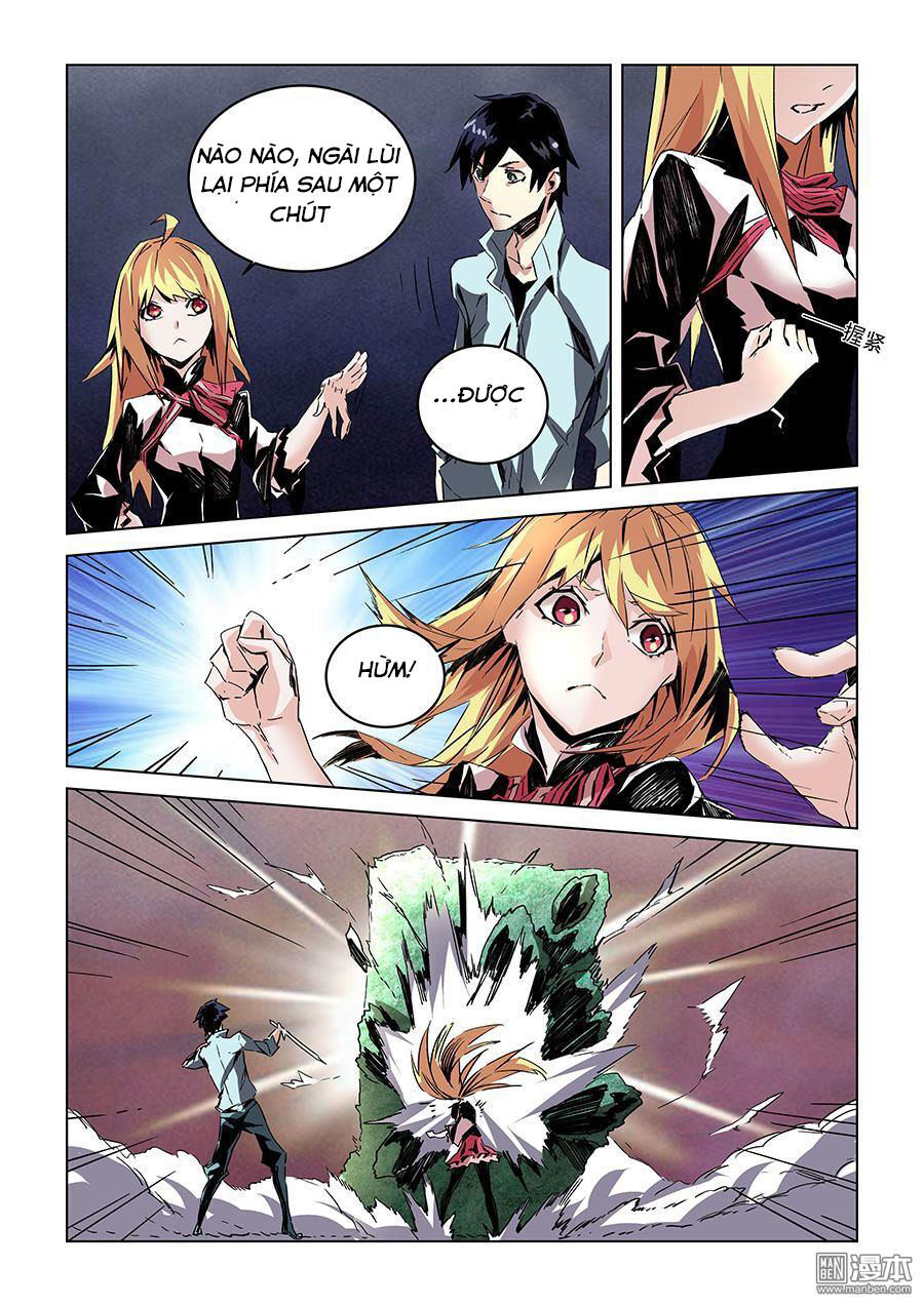 After Transformation, Mine And Her Wild Fantasy: Chapter 26