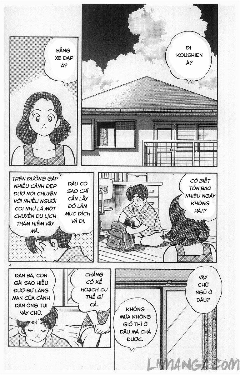 H2: Chapter 139