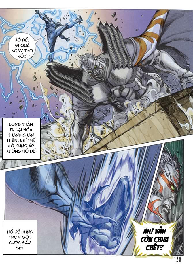 Long Thần: Chapter 5