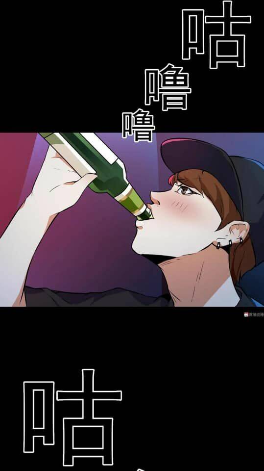 Giày Thủy Tinh: Chapter 22