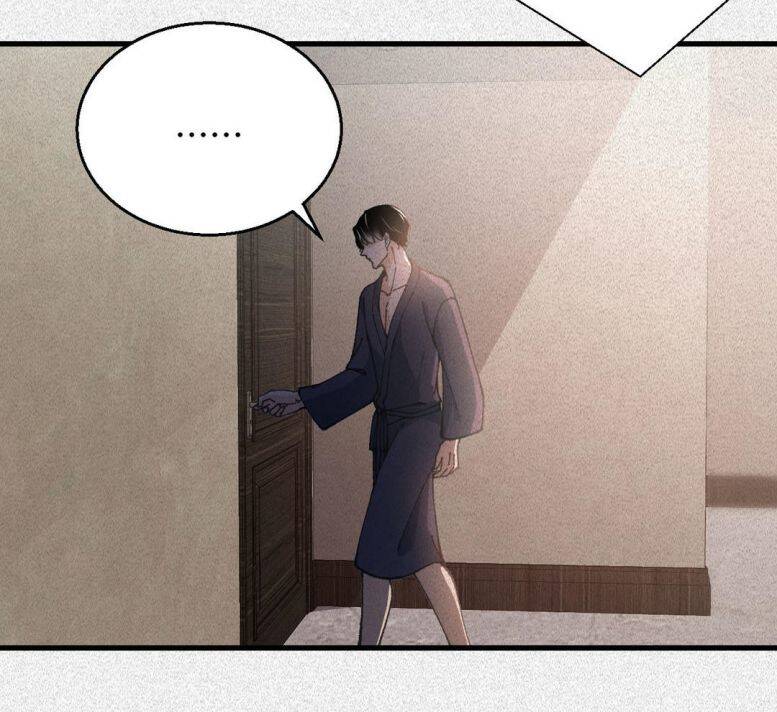 Ký Sinh Trùng: Chapter 14