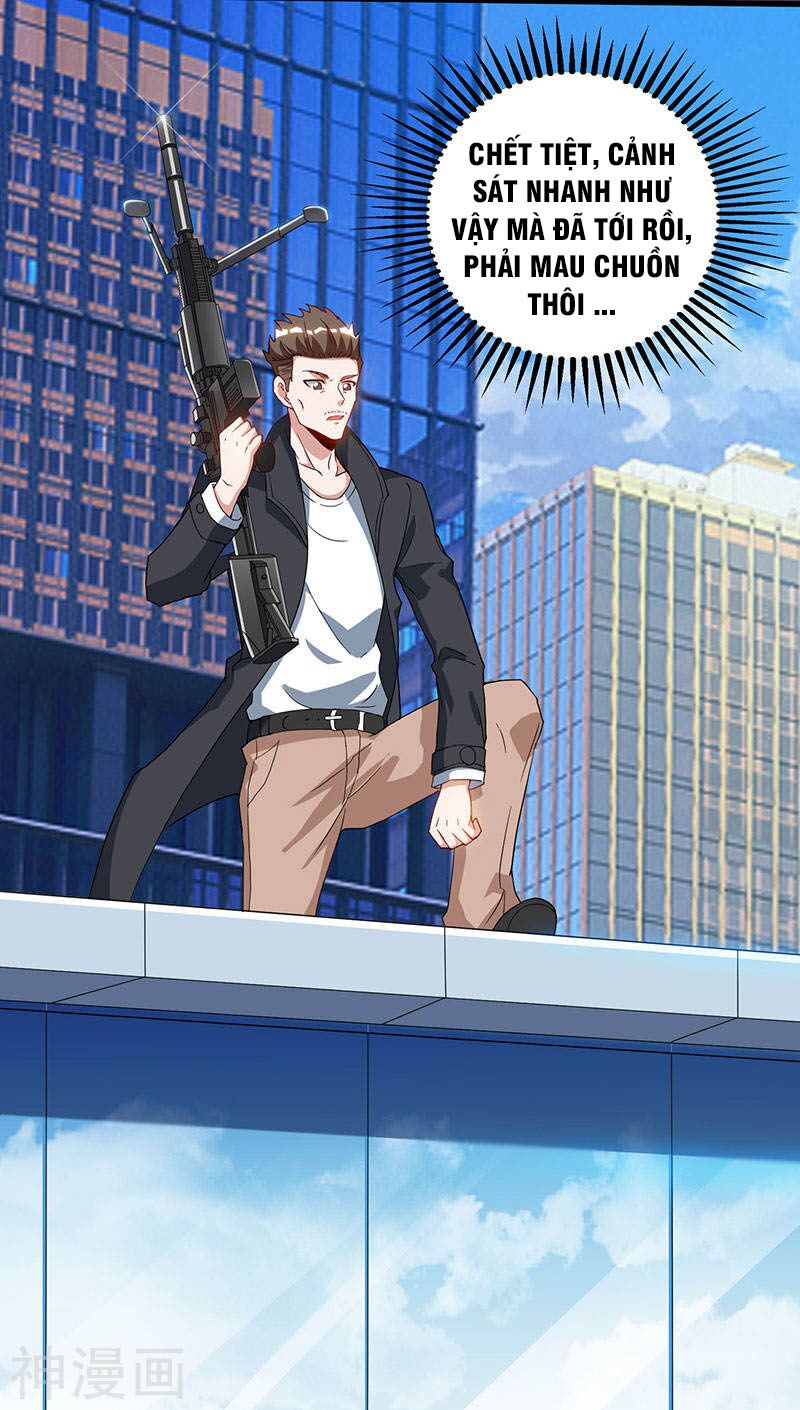 Thần Cấp Thấu Thị: Chapter 50