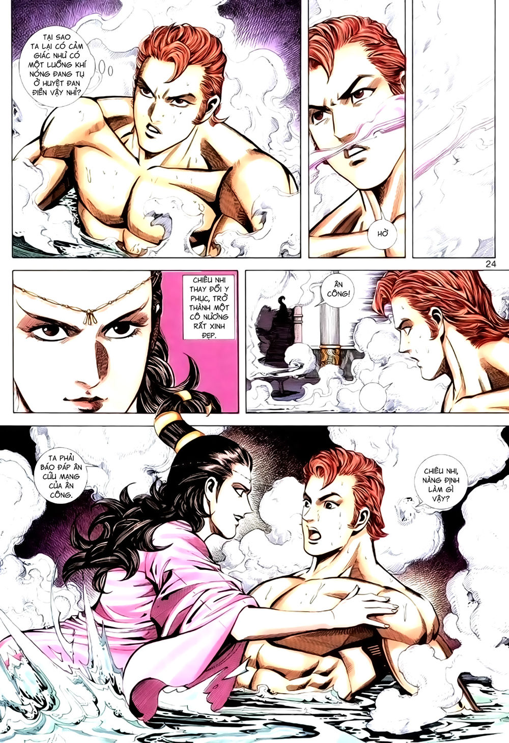 Túy Quyền Tiền Truyện 1: Chapter 25