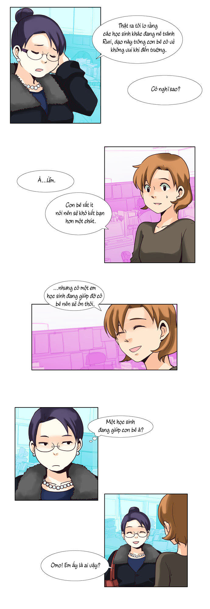 Dear, Only You Don\’t Know!: Chapter 40