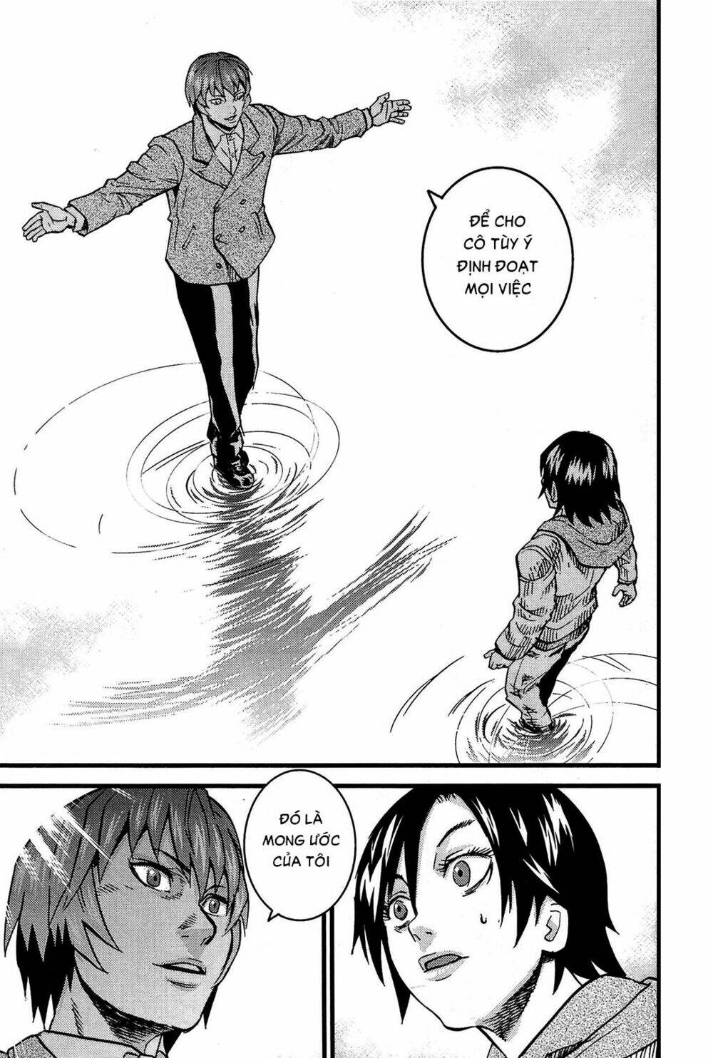 Thanh Ma Kiếm Huyền Thoại Phần 2: Chapter 13