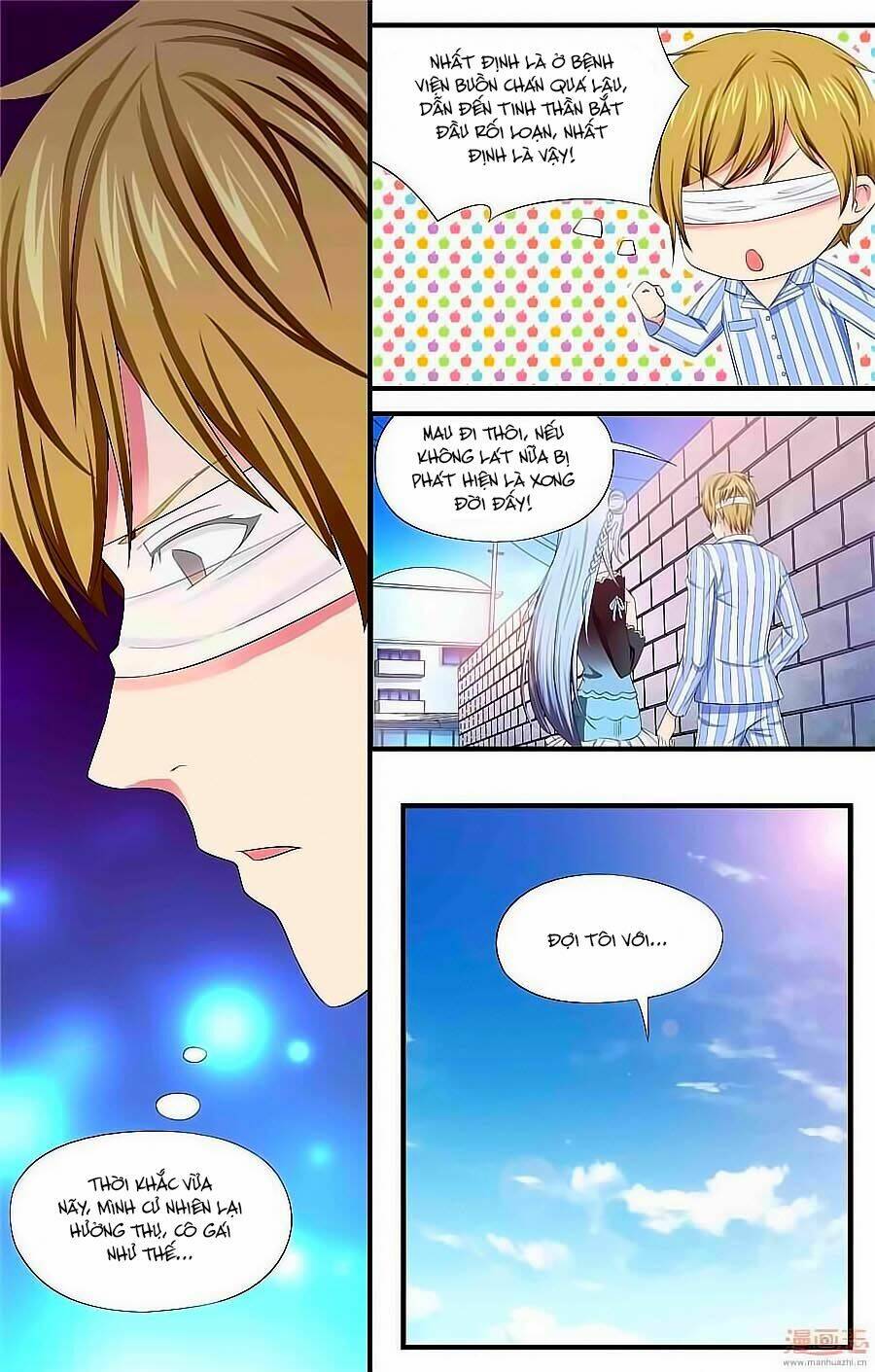 Học Viện Mỹ Nam Số 7: Chapter 44