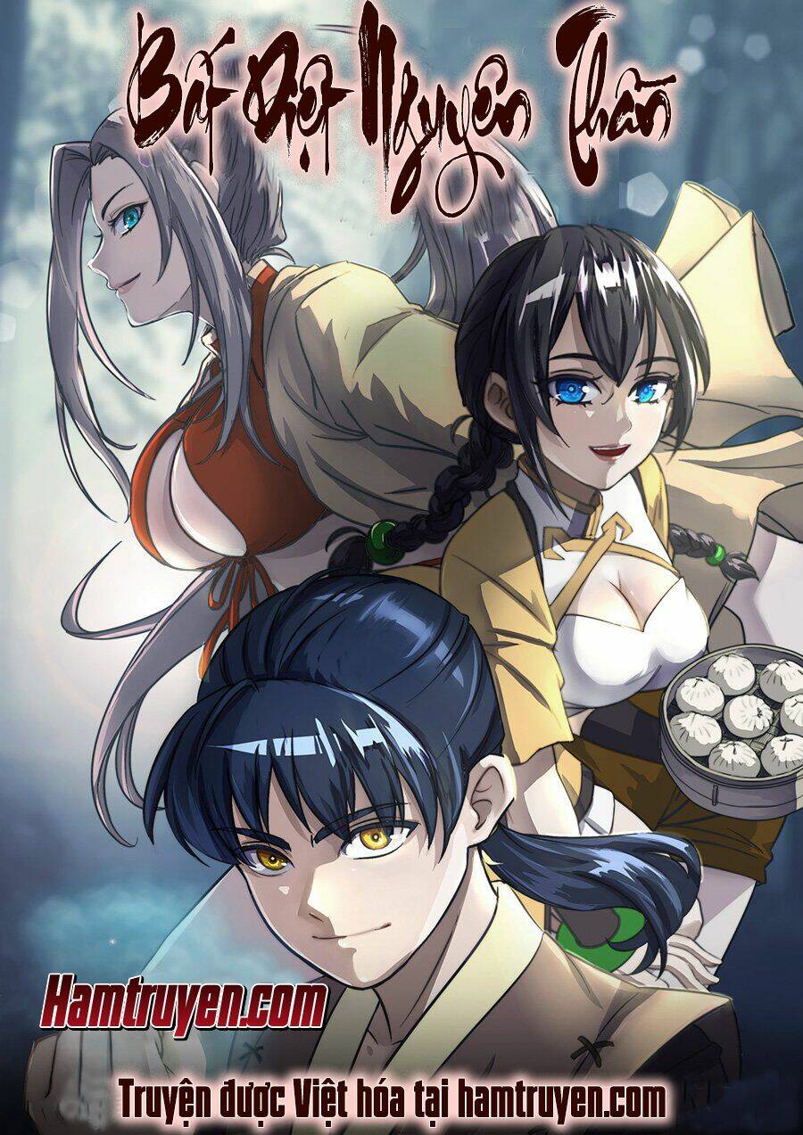 Bất Diệt Nguyên Thần: Chapter 1