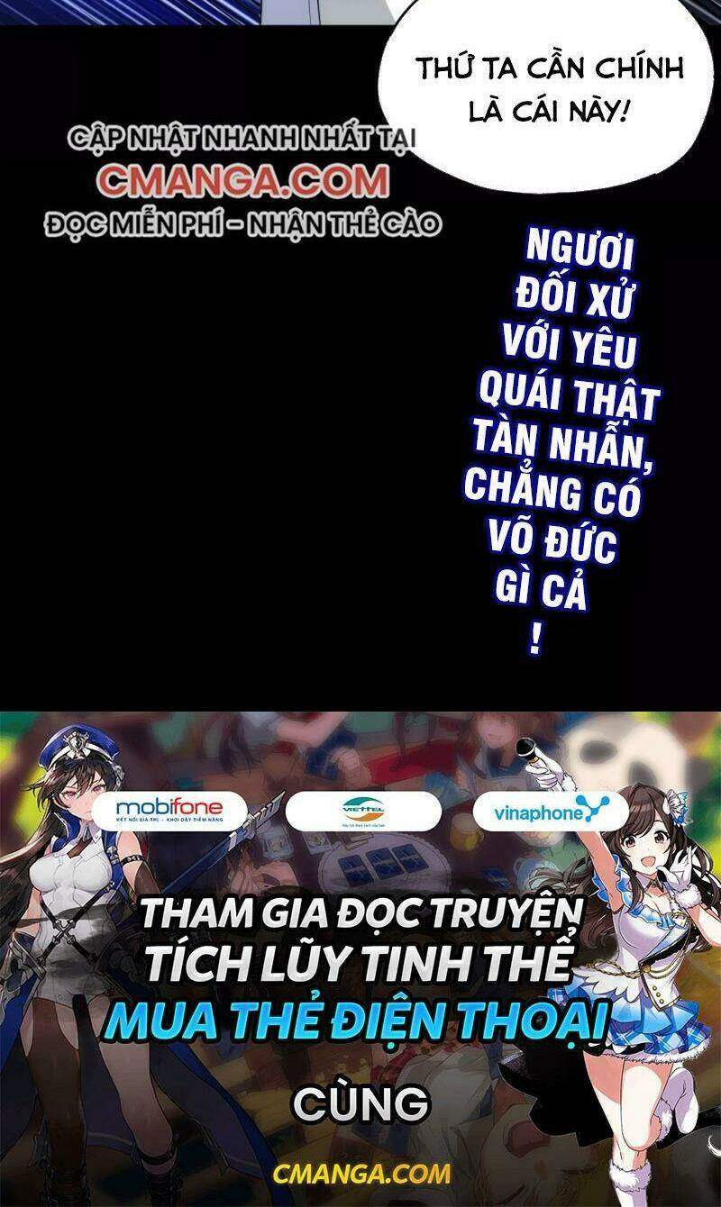 Vòng Bạn Bè Mạnh Nhất Của Tiên Giới: Chapter 65