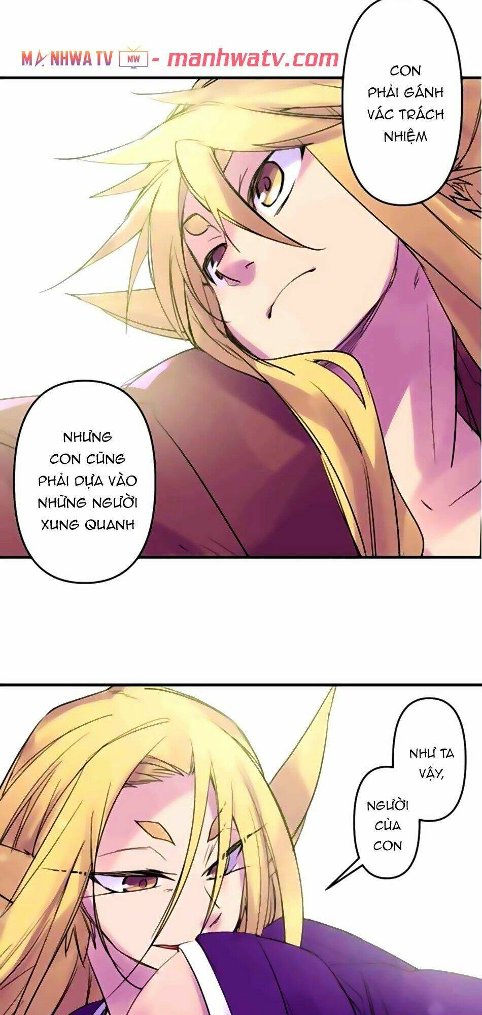 Ake No Tobari: Chapter 170