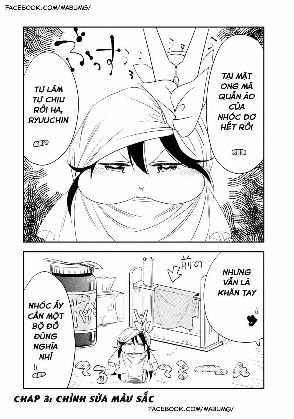 Hakase No Kimagure Homunculus: Chapter 3