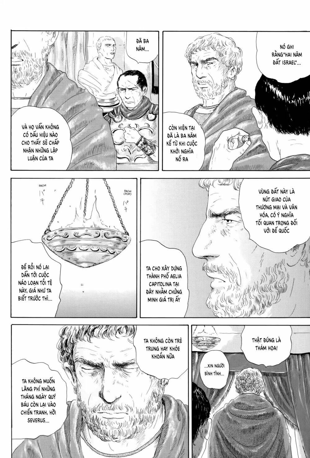 Thermae Romae: Chapter 5