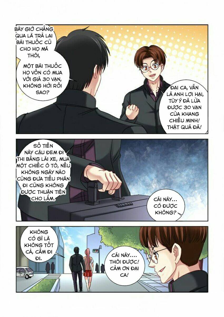 Cao Thủ Cận Vệ Của Hoa Khôi: Chapter 288