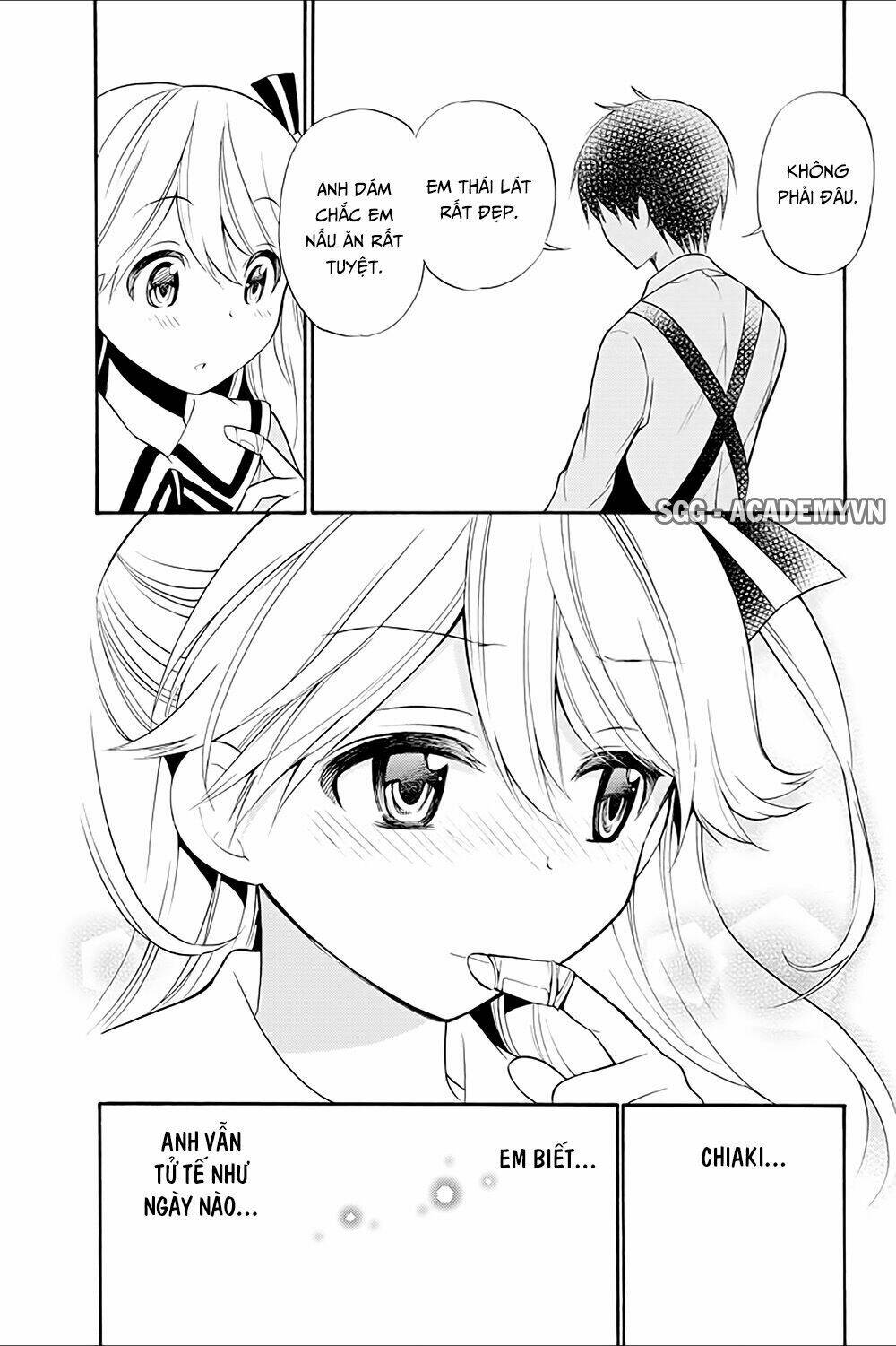 Kyou No Cerberus: Chapter 13