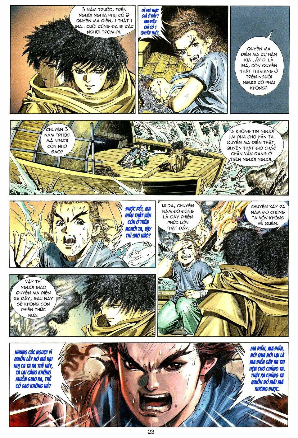 Tuyệt Thế Vô Song: Chapter 9