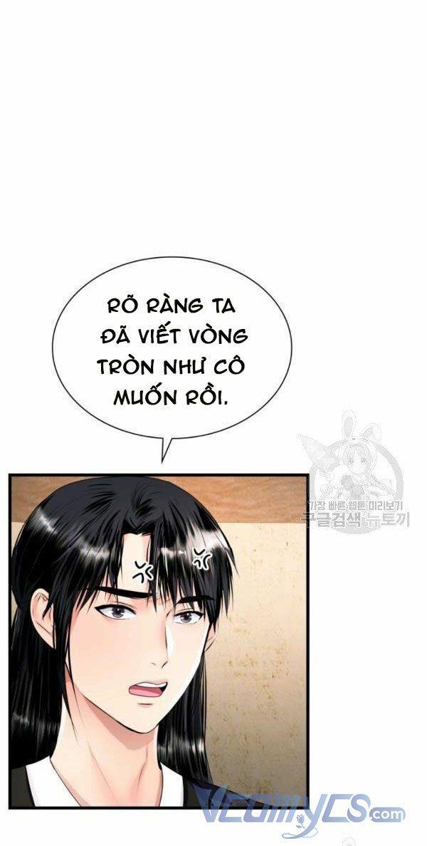 Cô Dâu Của Sói Đen: Chapter 23