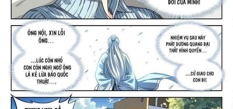 Cực Đạo Tông Sư: Chapter 70