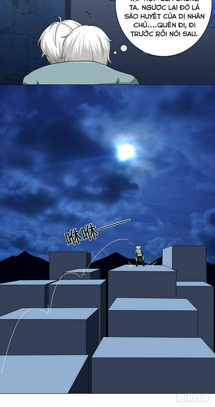 Đô Thị Tu Luyện Cuồng Triều: Chapter 14