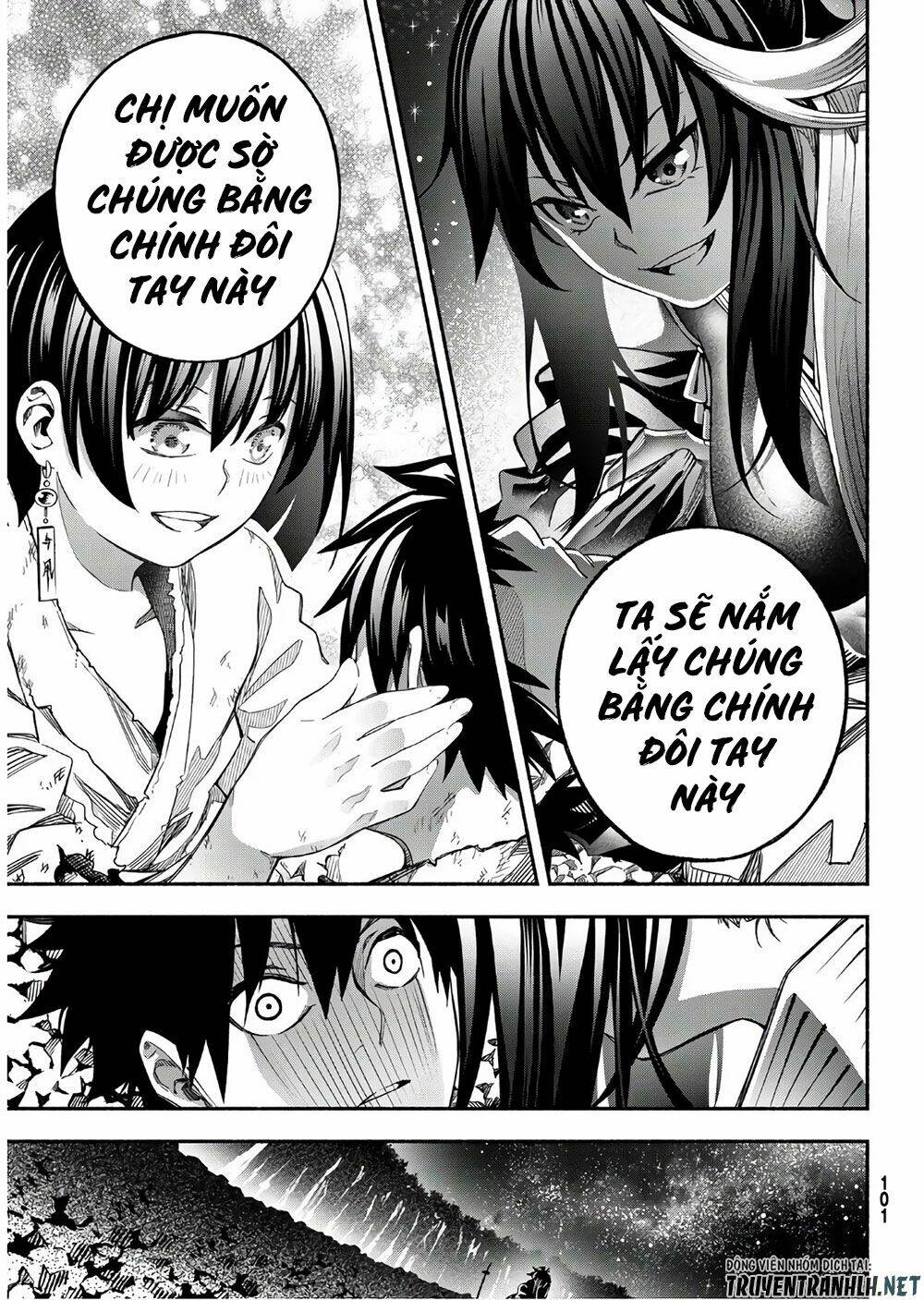 Ensa No Kusabi: Chapter 2