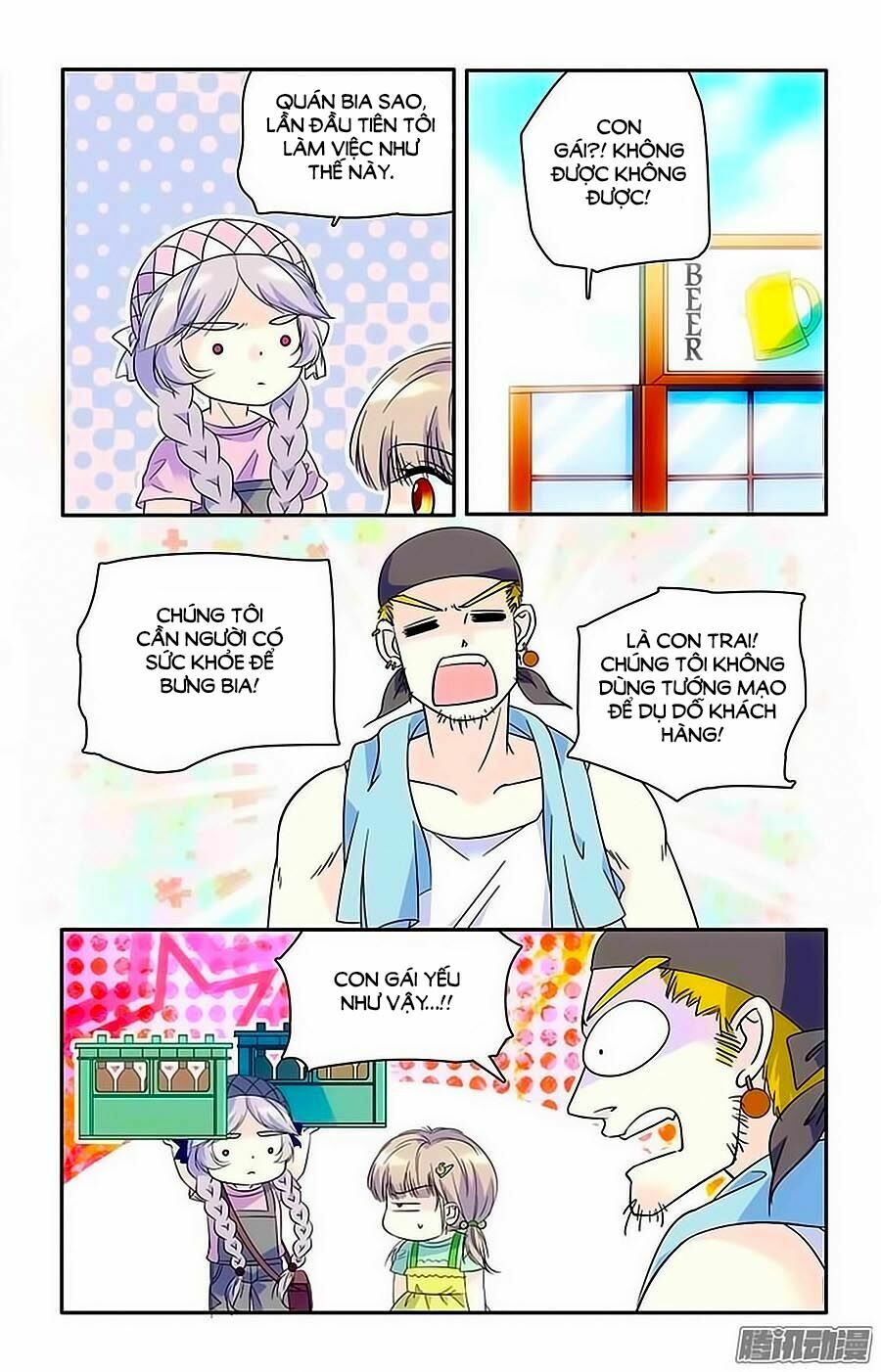 Thanh Ninh Chi Hạ: Chapter 35