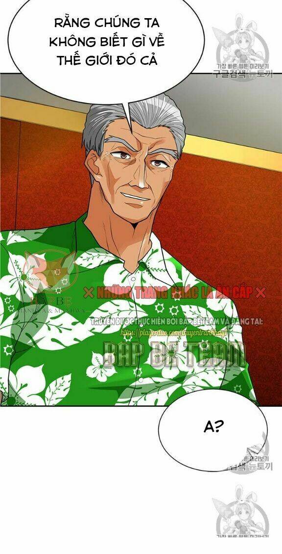 Tôi Tự Động Săn Một Mình: Chapter 80