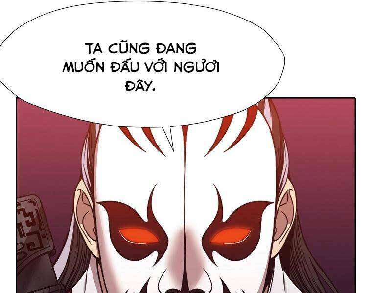 Thiên Võ Chiến Thần: Chapter 61