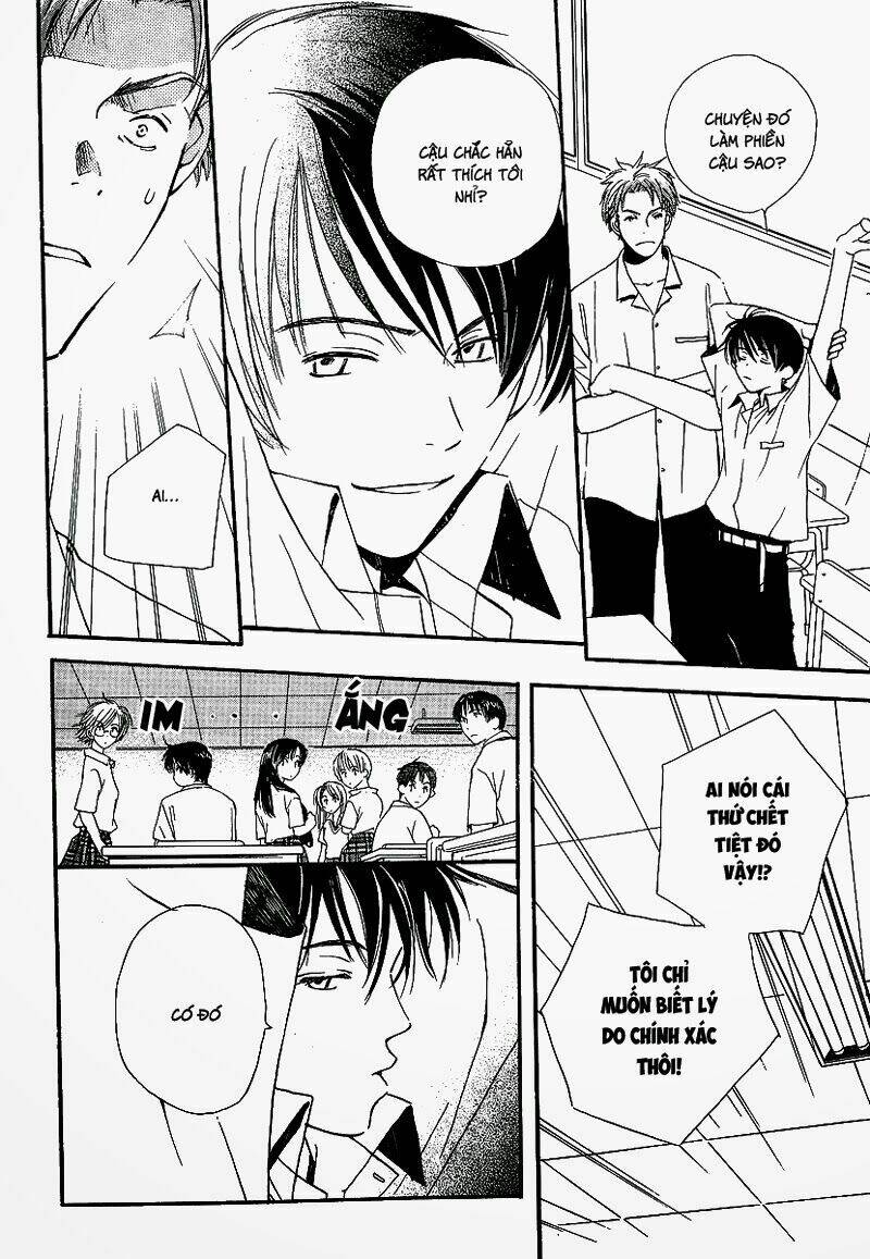 Kodomo wa Tomaranai: Chapter 6