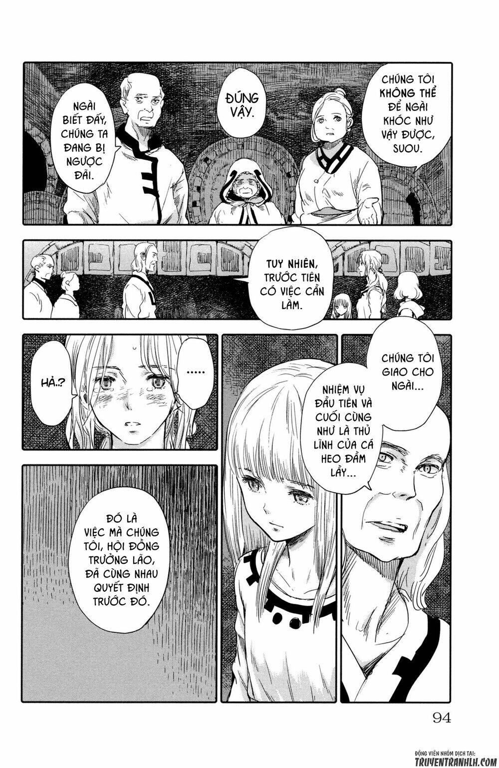 Kujira No Kora Wa Sajou Ni Utau: Chapter 6