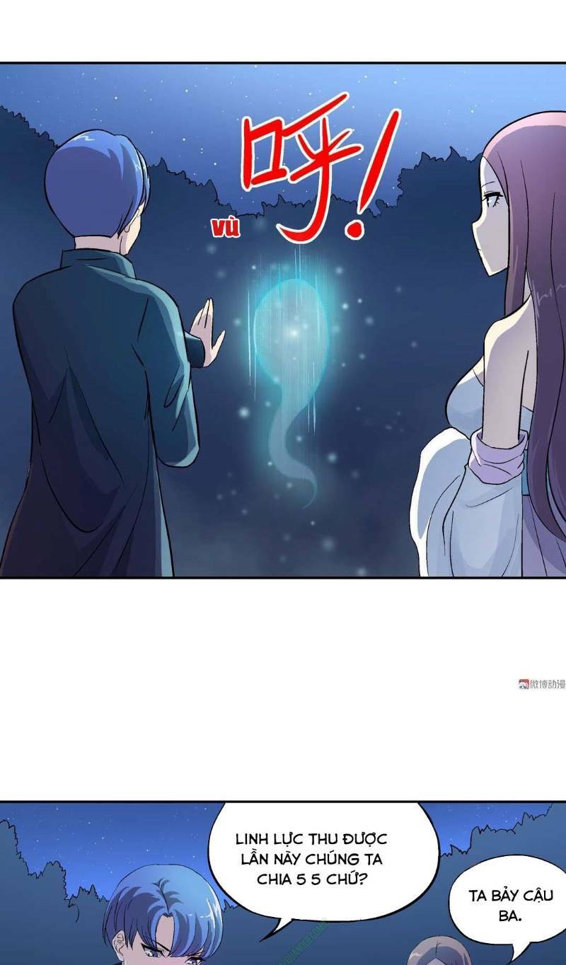 Khống Vận Sư: Chapter 18