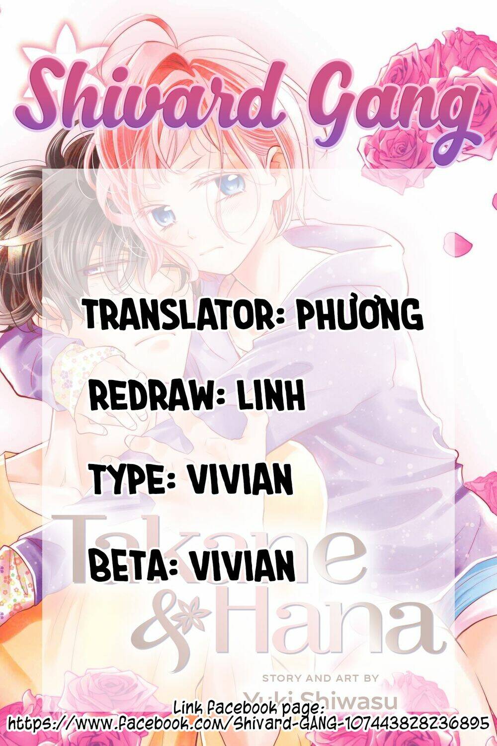 Buổi Xem Mắt Bất Đắc Dĩ: Chapter 50