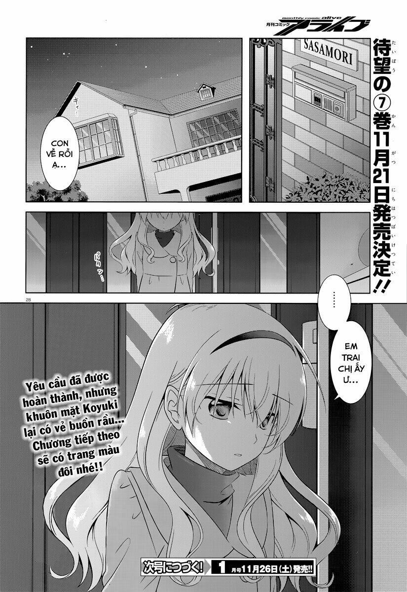 Iris Zero: Chapter 37