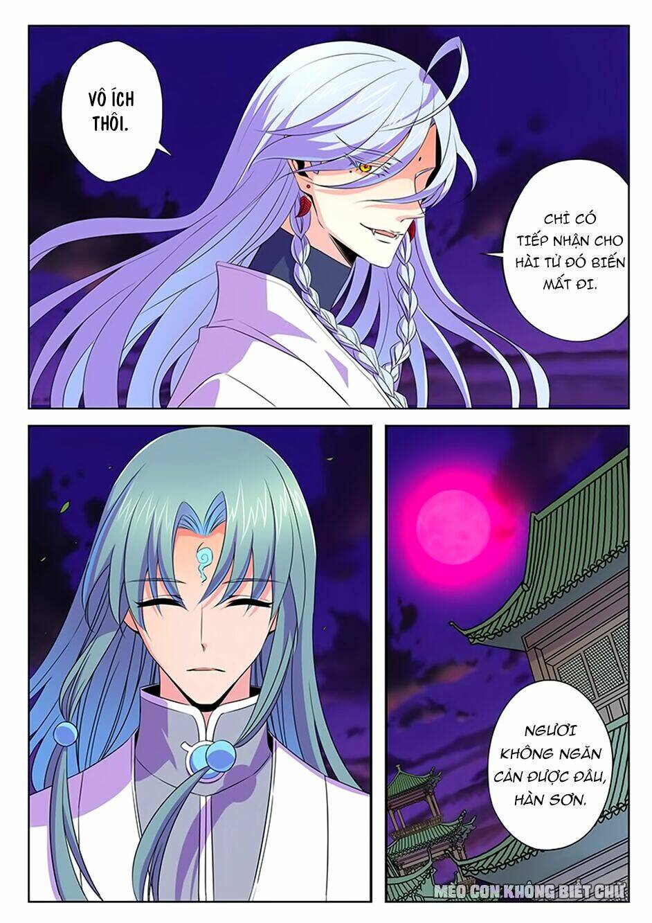 Dạ Ma Lục: Chapter 61