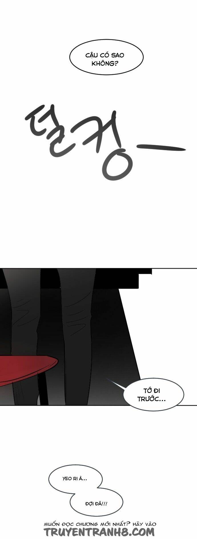 Transparent Cohabitation: Chapter 32