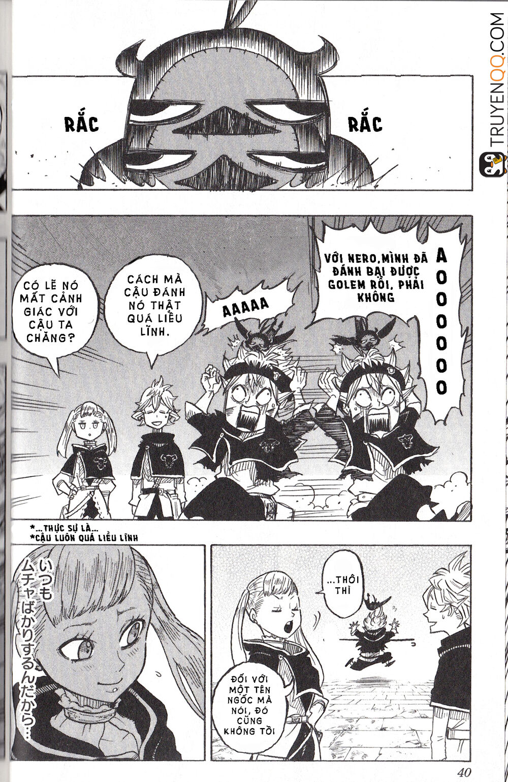 Black Clover Gaiden: Tứ Kỵ Sĩ: Chapter 1.5