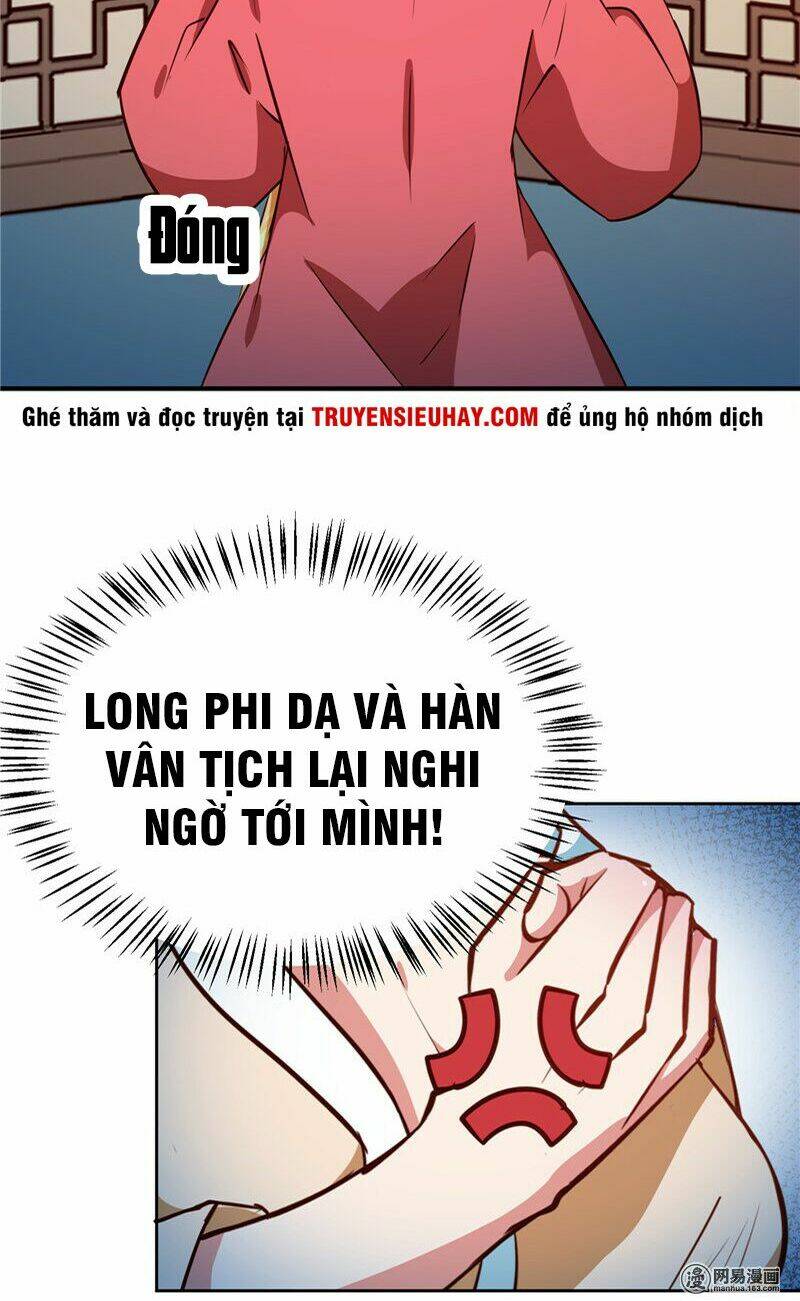 Thiên Tài Tiểu Độc Phi: Chapter 84