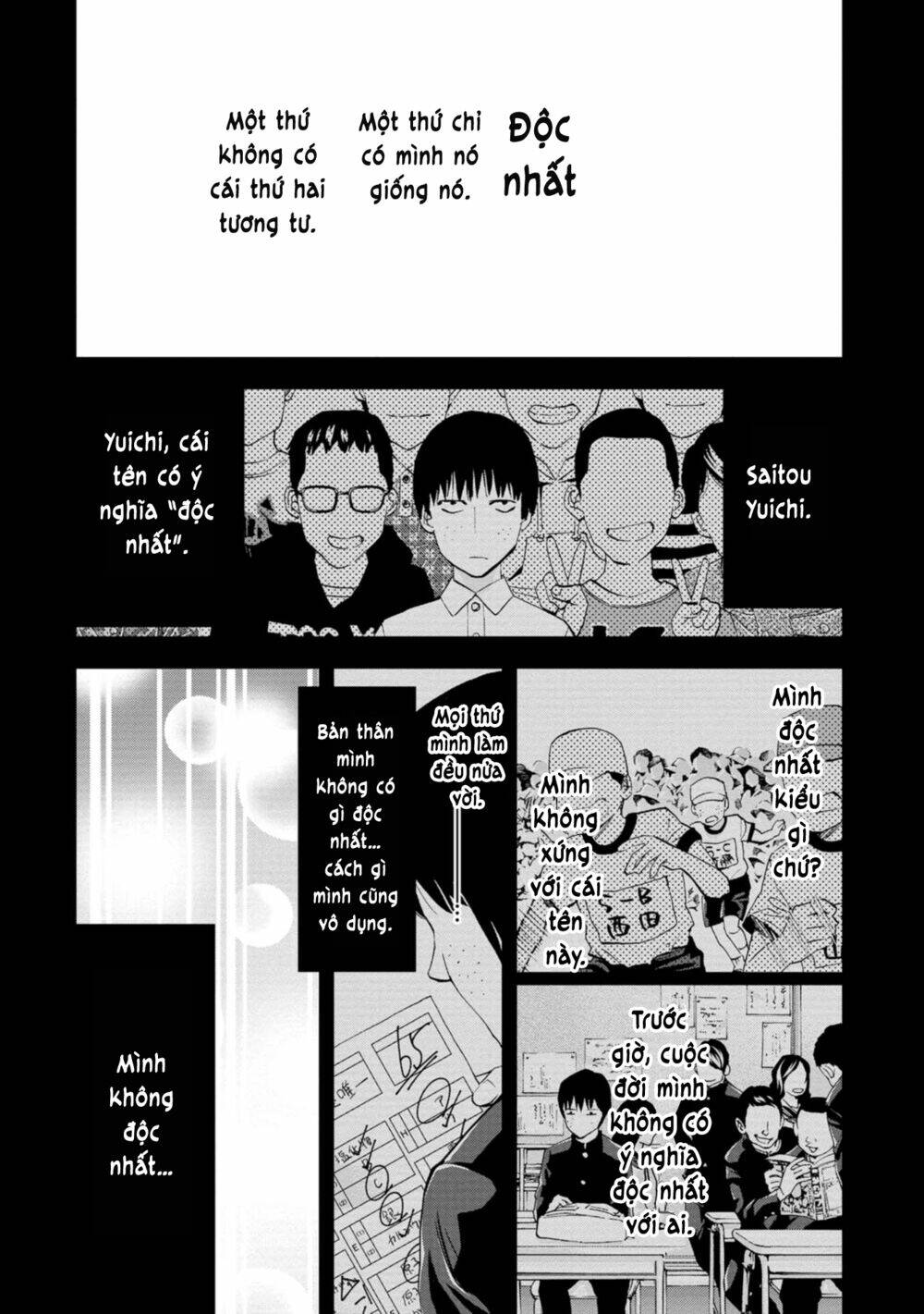 Change The World (Kanzaki Yuuya): Chapter 5