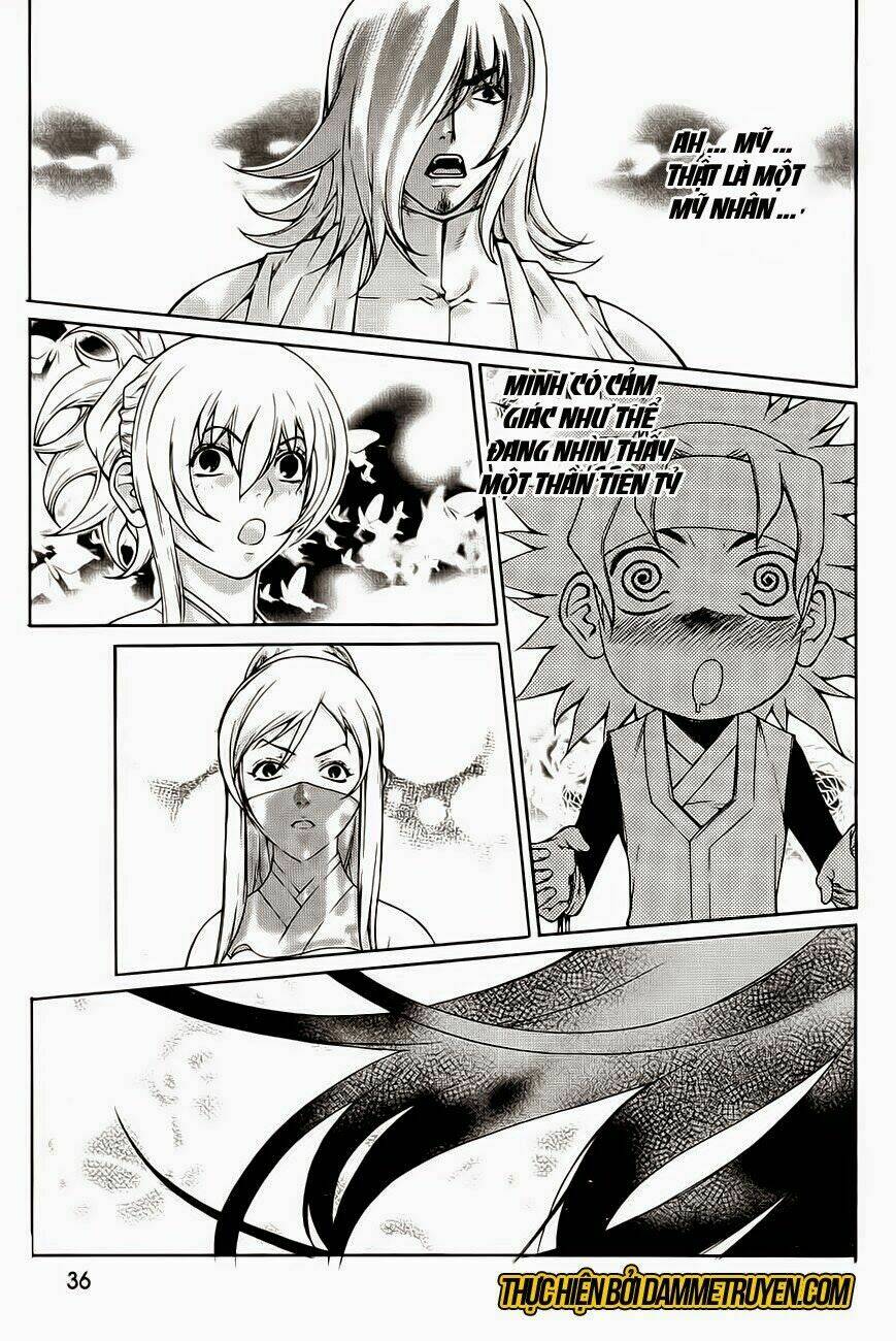 The Sword Of Emperor: Chapter 40.2