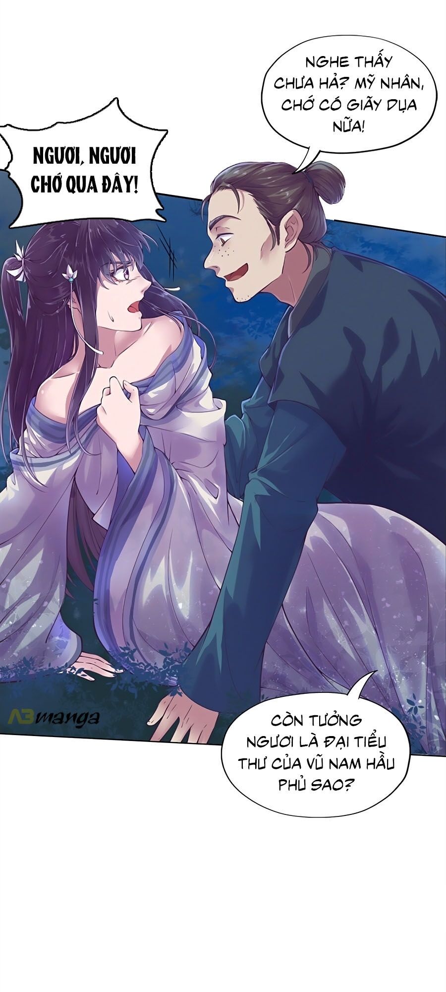 Phượng Ngự Tà Vương: Chapter 1