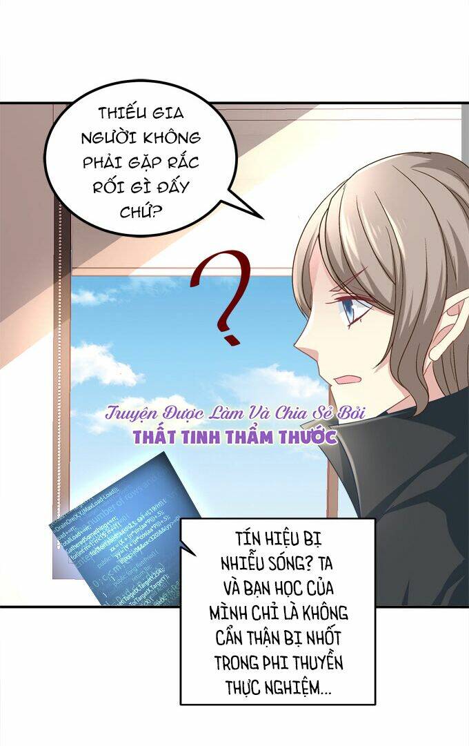 Đế Vương Ta Vẫn Còn Nhỏ: Chapter 25