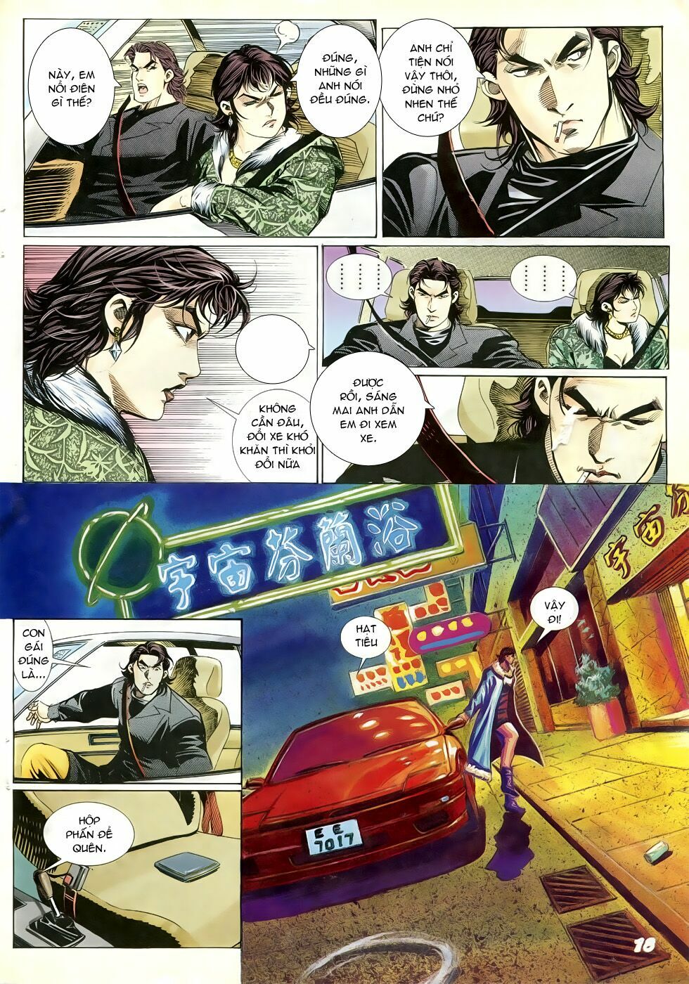 Người Trong Giang Hồ: Chapter 256