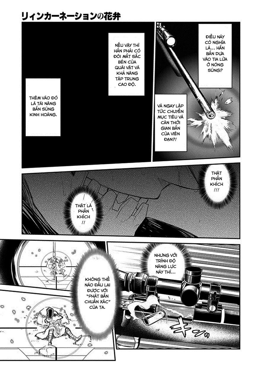 Reincarnation No Kaben: Chapter 12