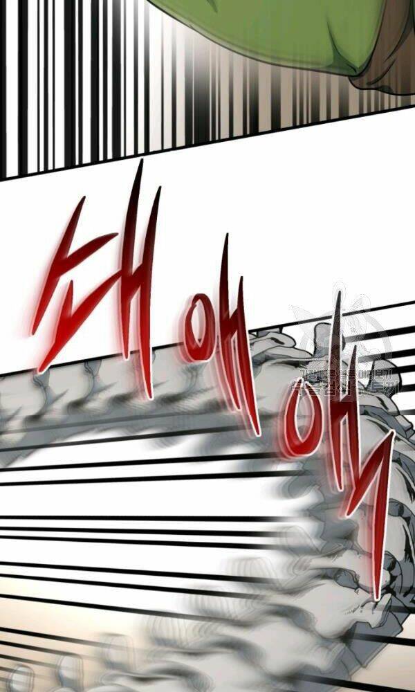 Ngôi Nhà Kết Nối Với Hầm Ngục: Chapter 36