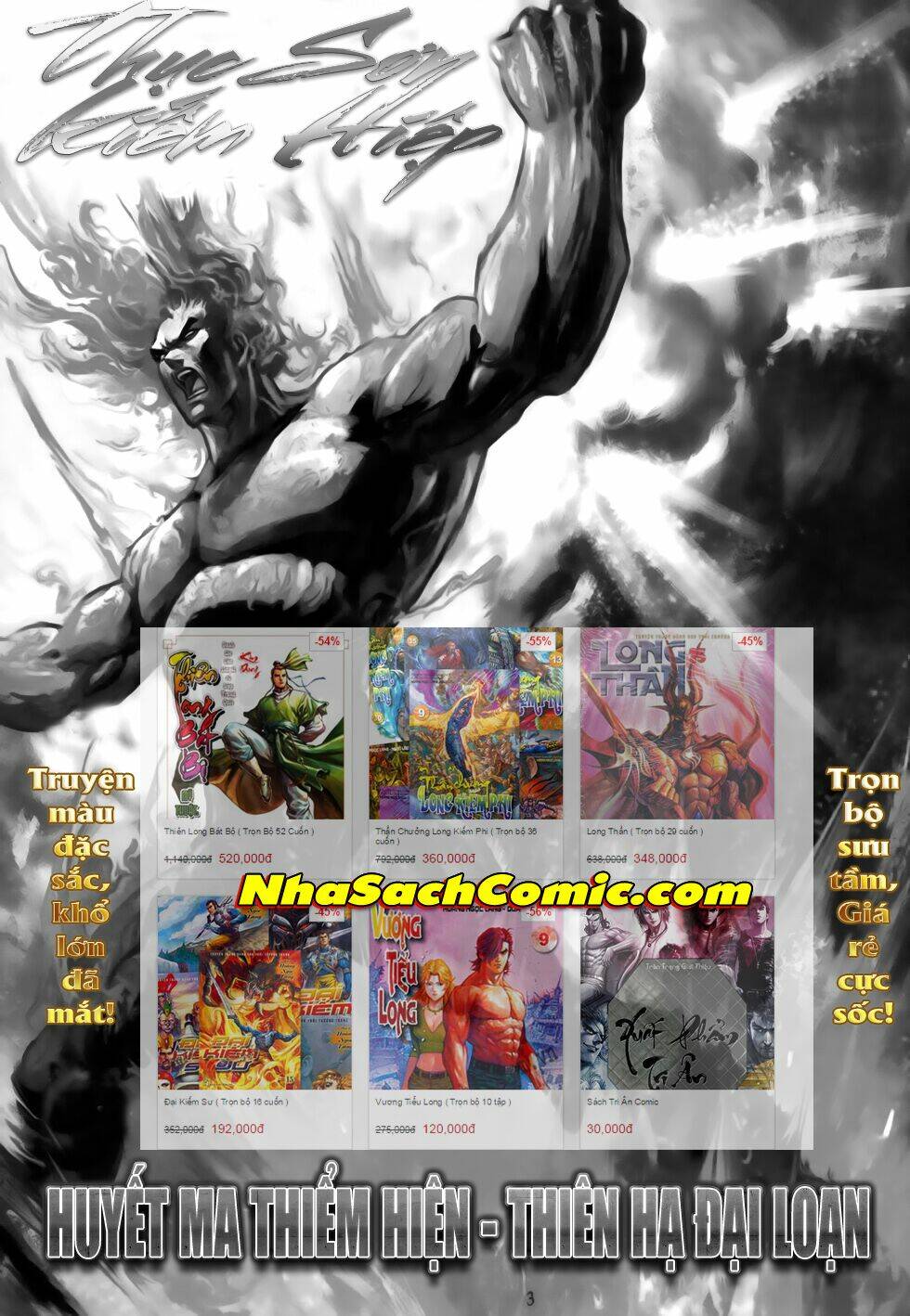 Thục Sơn Kiếm Hiệp Truyện: Chapter 12