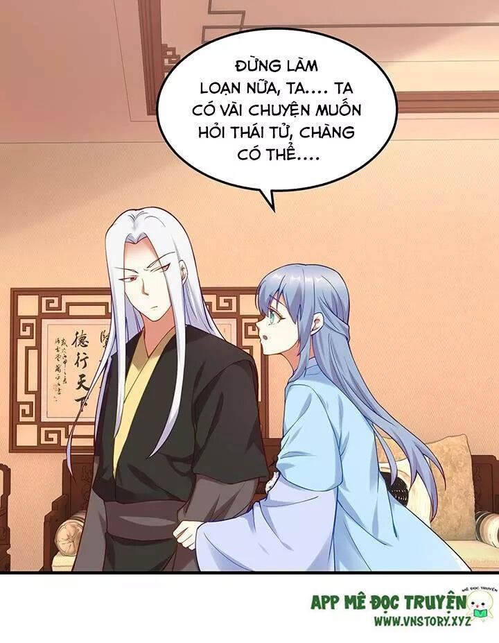 Đô đốc đại nhân sủng thê kí: Chapter 143: - Một màn kịch hay