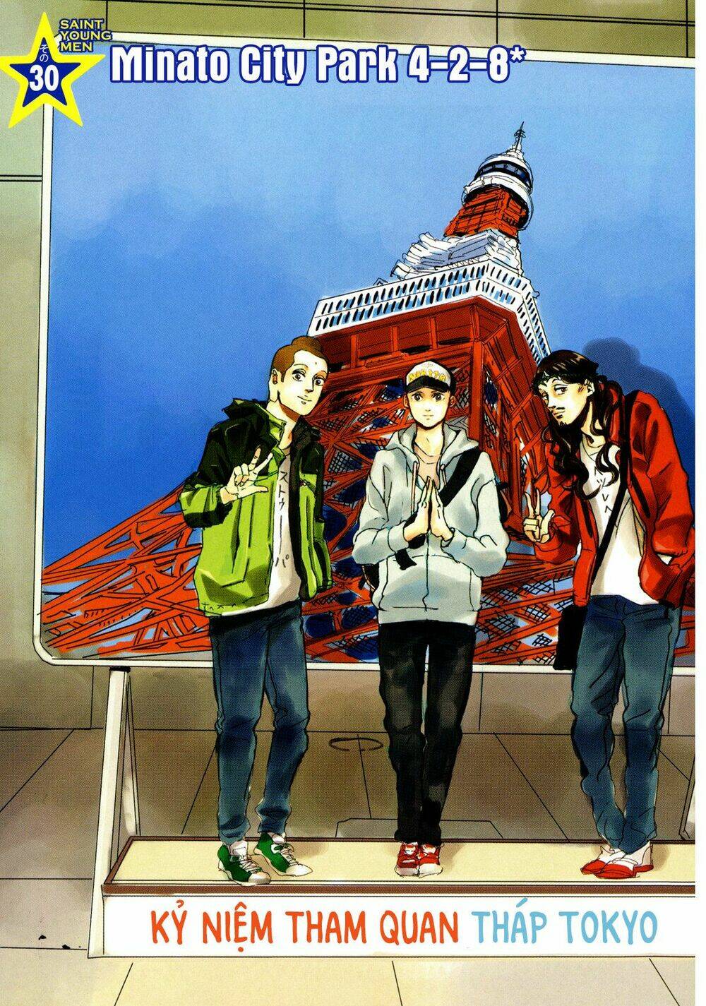 Saint Oniisan: Chapter 30