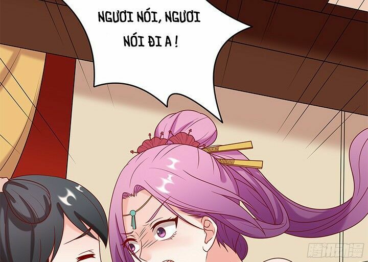 Đô đốc đại nhân sủng thê kí: Chapter 9.1